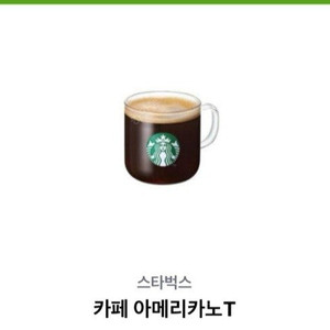 스타벅스 아메리카노 기프티콘 팝니다