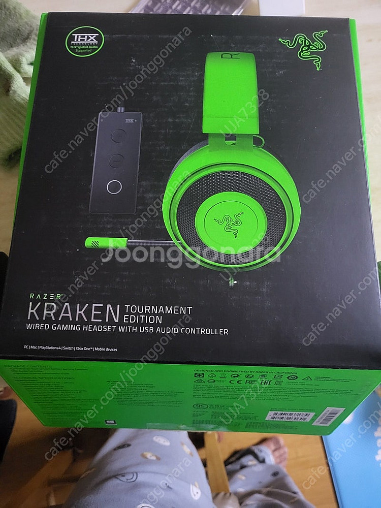 레이저 KRAKEN 토너먼트 에디션 헤드셋--0