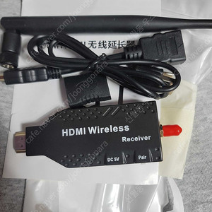 무선 hdmi 수신기 팝니다.