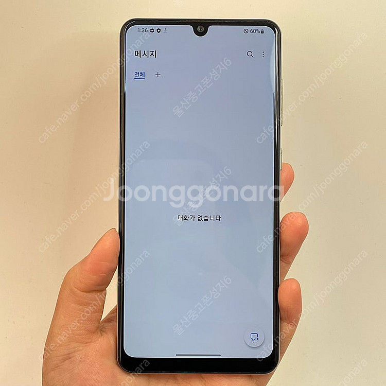 70677 갤럭시노트10플러스 (N976) 아우라글로우...--2