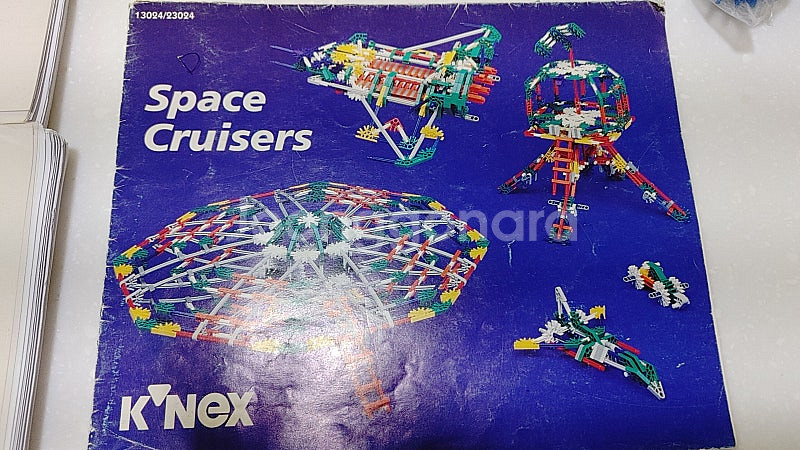 K'nex(케이넥스)블록--4