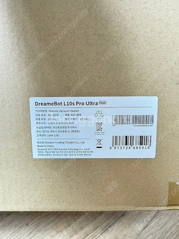 드리미 L10s (heat 히트) pro ultra 판...--1