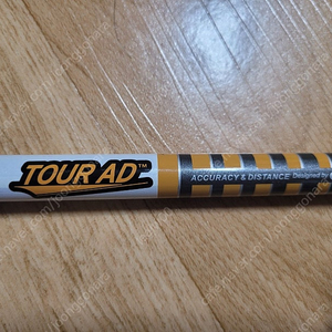 투어에이디 tour ad sz type2 flex s 샤프트 팝니다