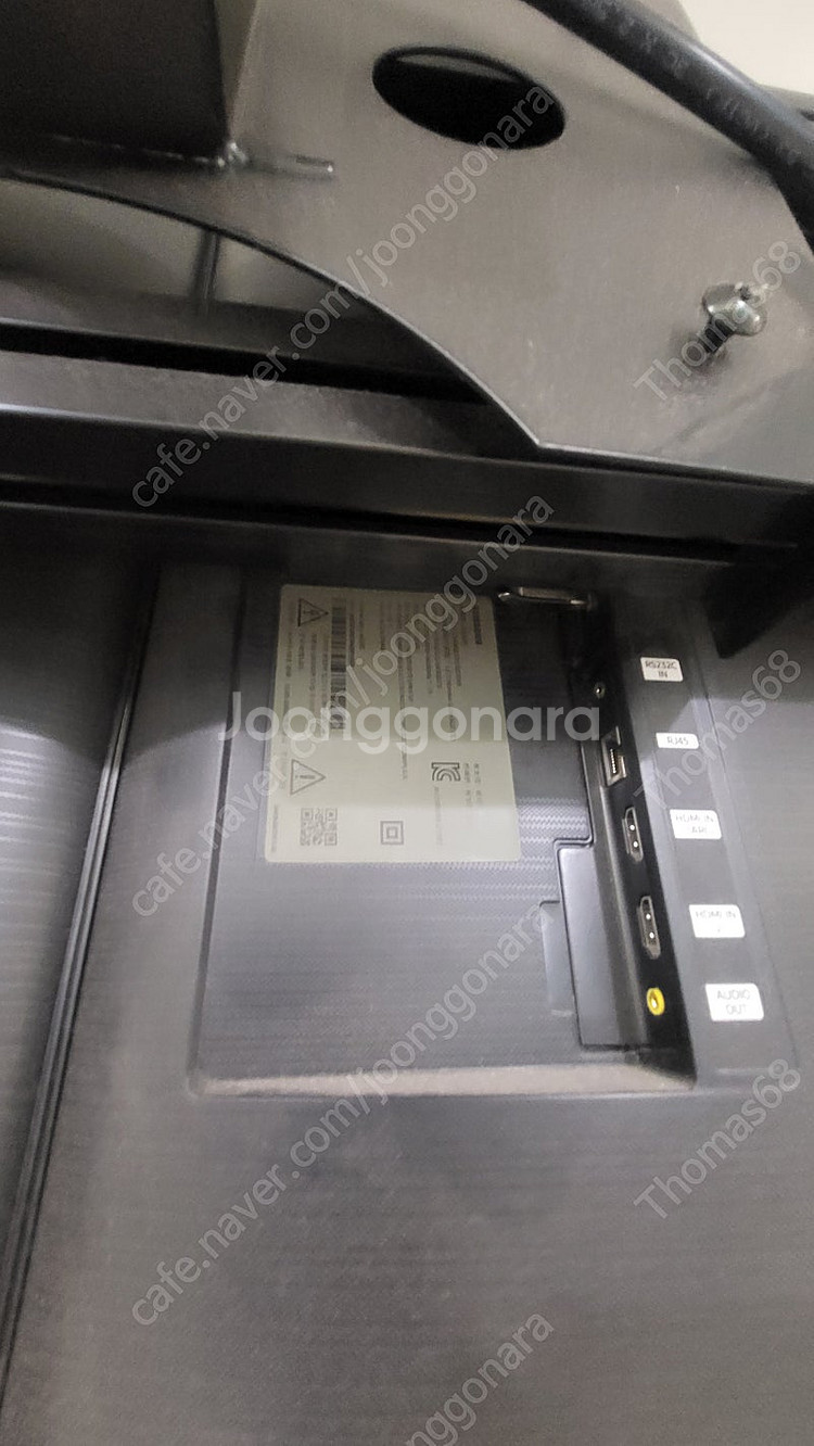 삼성 43인치 LED 모니터 판매 합니다--3