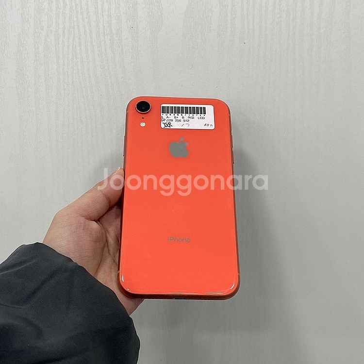 71474 아이폰XR 64GB 코랄 부산 중고폰 팝니다...--2