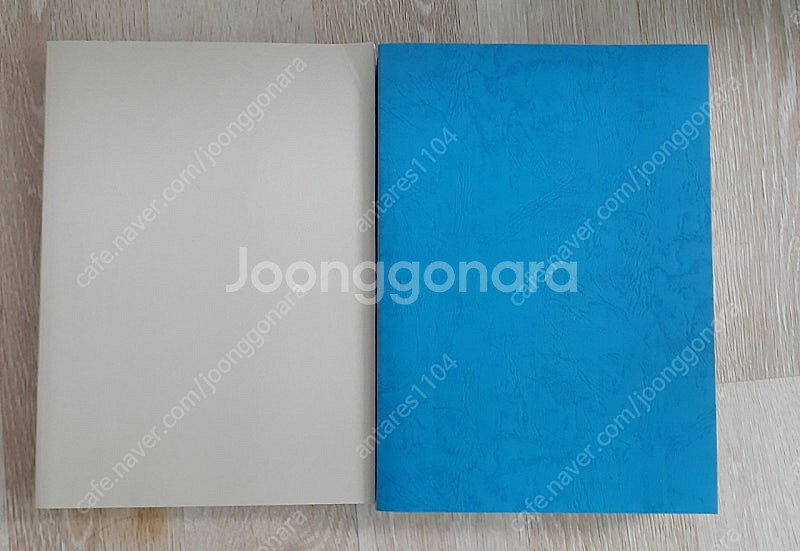 한의대 본3 나기 기출 모음--0