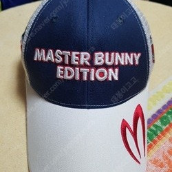 모자 판매합니다.