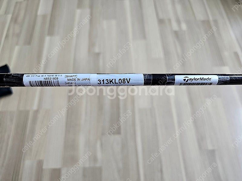 스텔스2 플러스(stealth 2 plus) 드라이버(...--3
