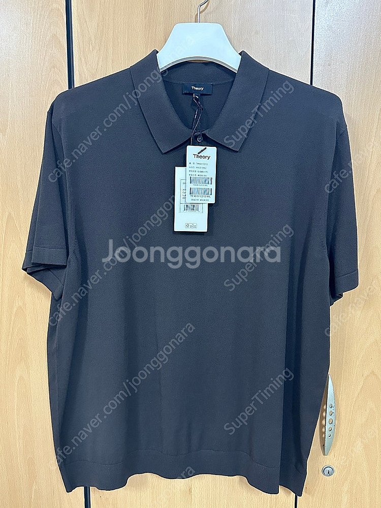 띠어리/24ss 고리스 폴로 커피/XXL--0