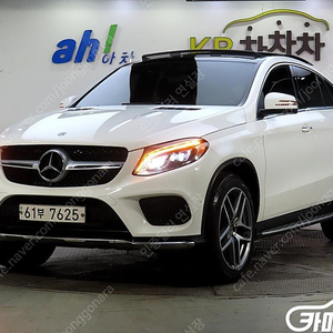 [벤츠]GLE 클래스 W166 GLE 350 d 4MATIC 쿠페 ★중고차★중고차매입★전액할부★저신용자★신불자★소액할부★현금★카드 전부 가능합니다!