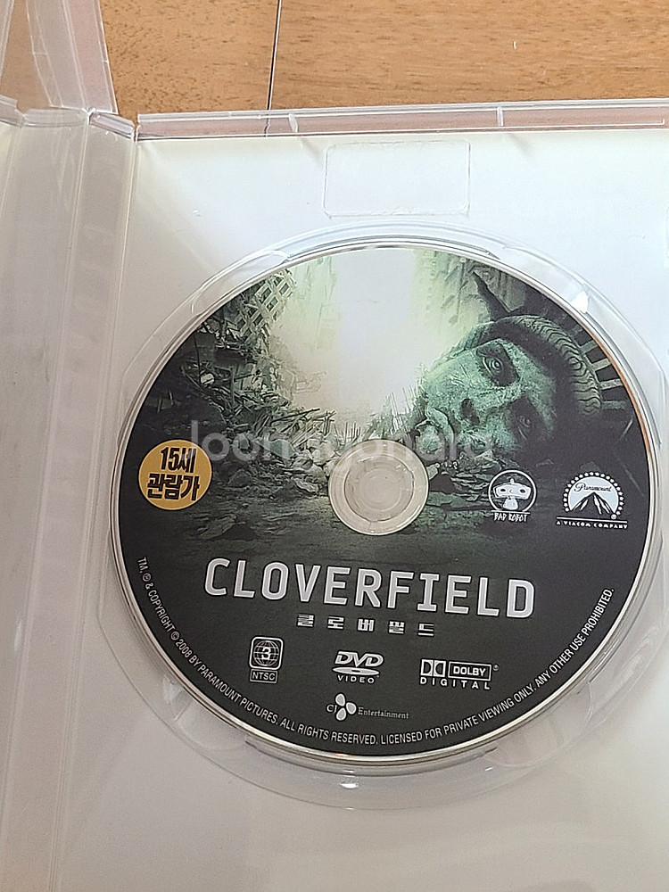 영화 DVD 클로버필드--2