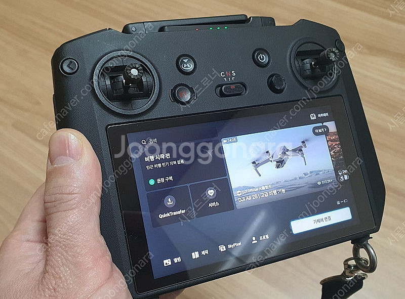 DJI RC PRO 조종기 판매합니다.--2