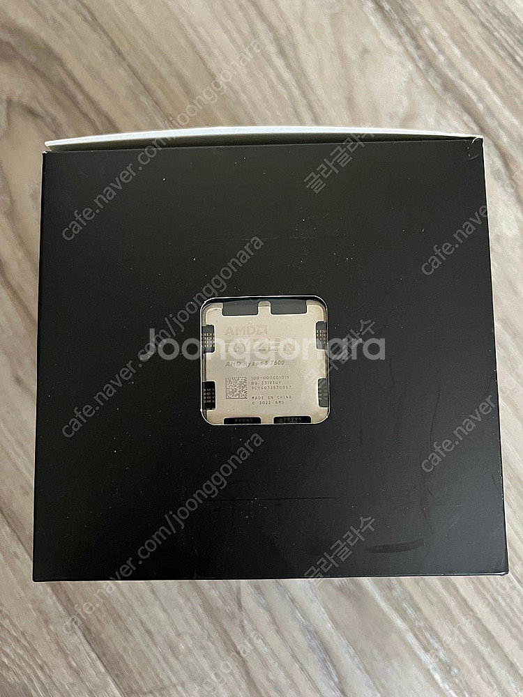 라이젠 R5 7600 대원CTS 정품--2