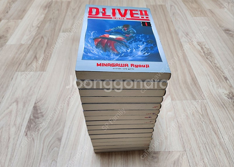 만화책 드라이브(D-LIVE) (1~15권 전권)--3