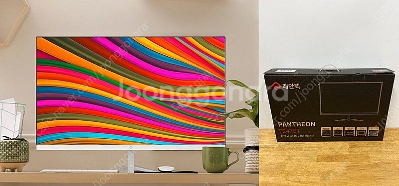 [판매] 24인치 27인치 게이밍 165Hz 모니터 판...--2