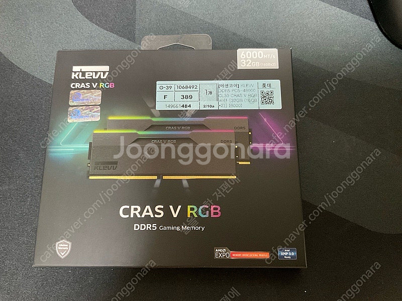 ESSENCORE KLEVV DDR5-6000 CL30...--0