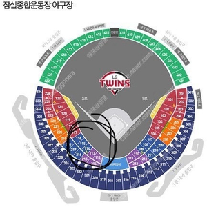 3/22 토 롯데 엘지 LG 3루 테이블석 비싸게 삽니다