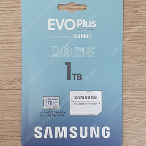 삼성 microsd evo plus 1T