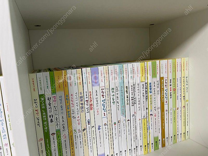 난책읽기가좋아 146권 부산진주 직거래가능--1