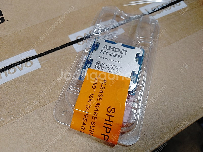 [인하] AMD 라이젠5 9600 미개봉 새제품 택포 ...--0