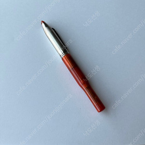 Marlen Shuttle Orange & Silver 18k m닙 만년필