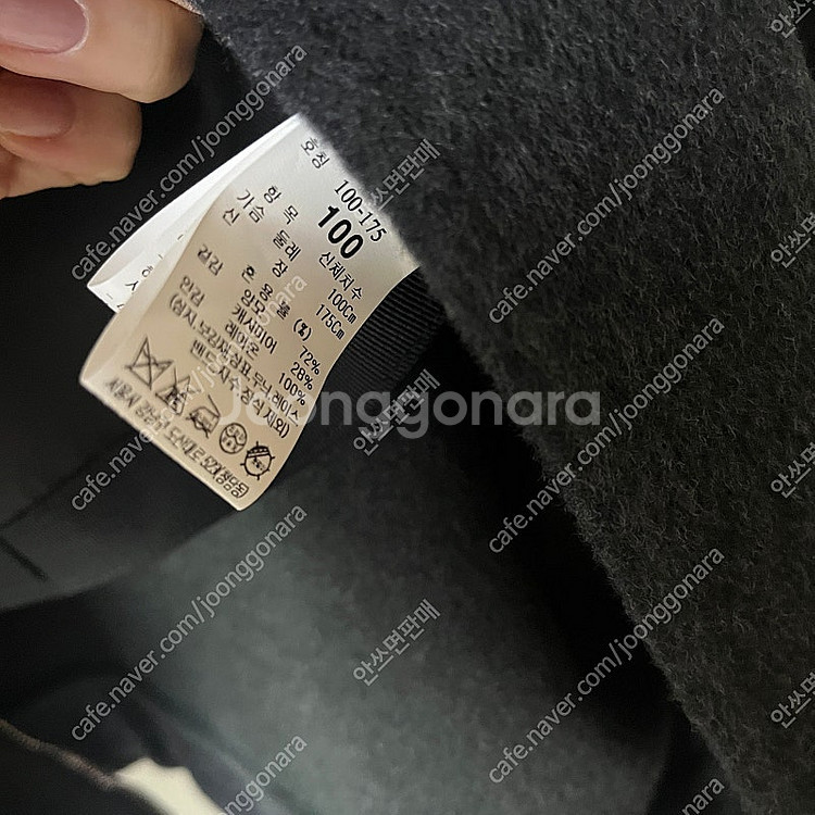 23fw 타임옴므 캐시미어 하이넥 자켓--2