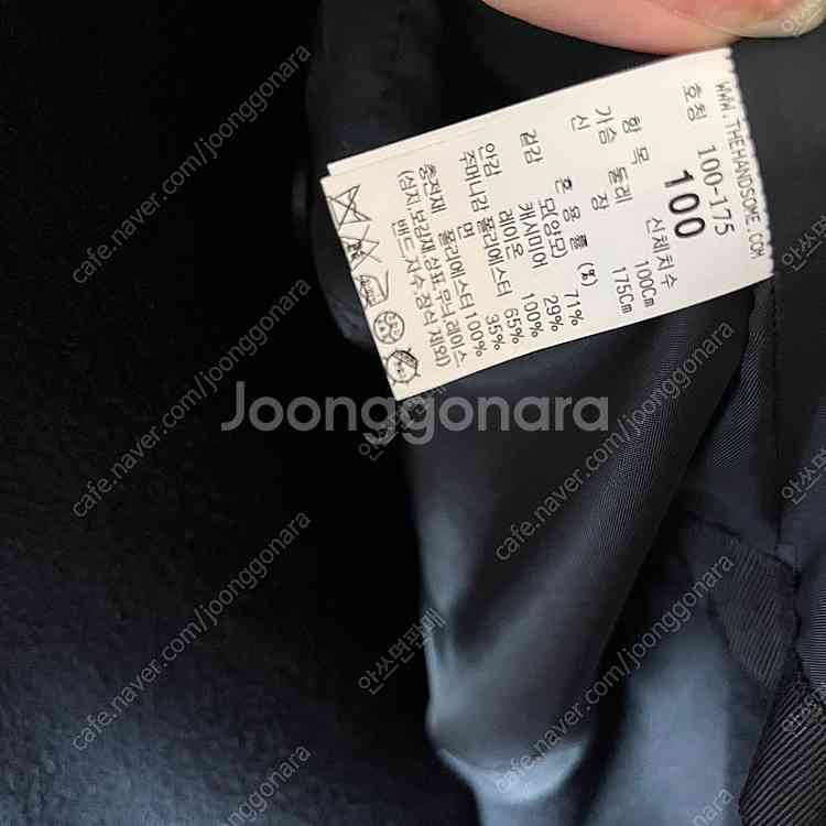 23fw 타임옴므 캐시미어 블렌드 블루종--3