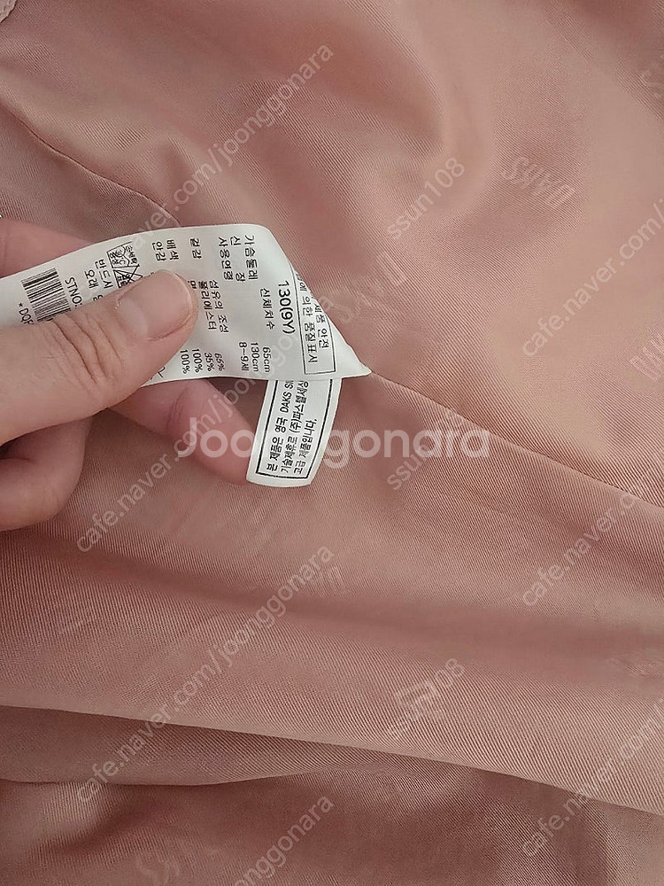 닥스 여아바람막이점퍼 130--7