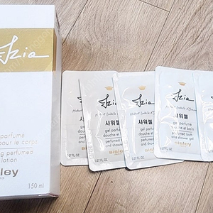 시슬리 이지아 150ml