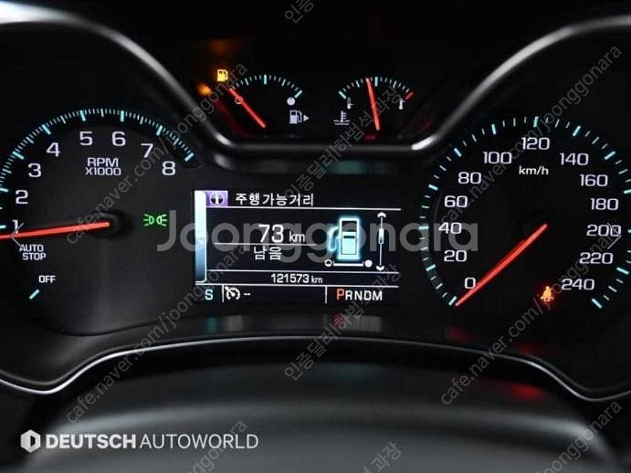 @15년식 임팔라 2.5 LTZ 전국최저가격믿음신뢰정직...--8