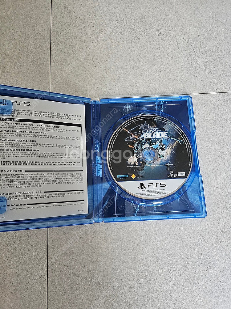 ps5 스텔라 블레이드 팝니다.--1
