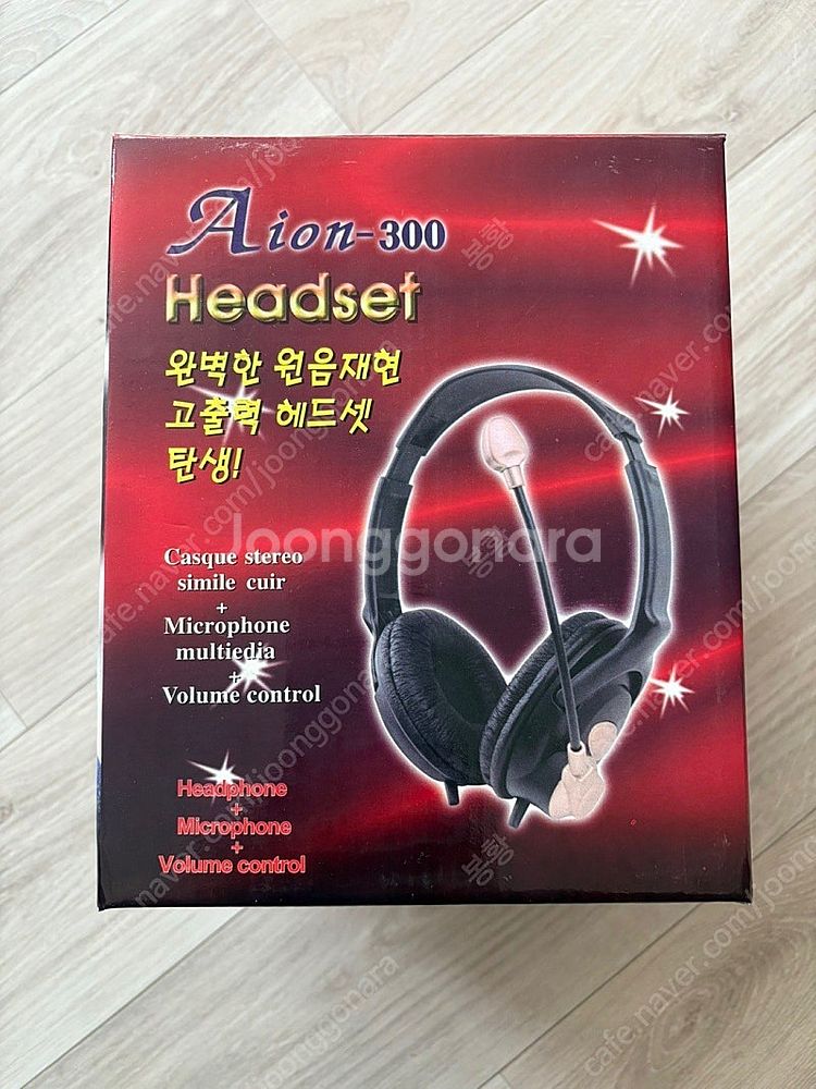 Aion-300 헤드셋 미개봉 새제품(반값택포)--0