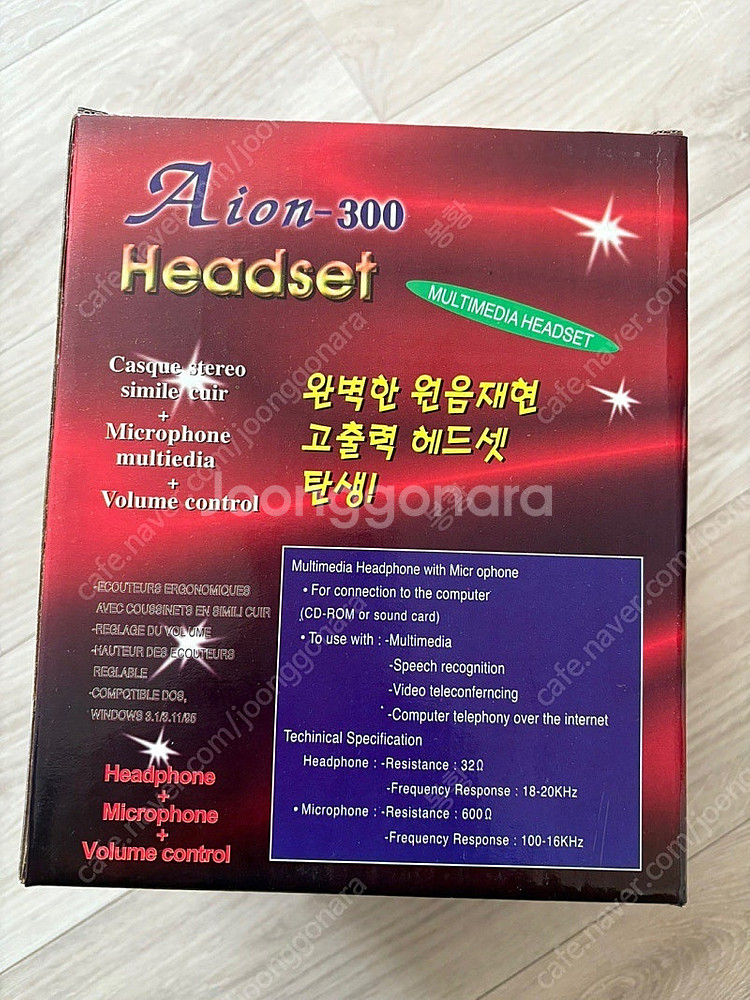 Aion-300 헤드셋 미개봉 새제품(반값택포)--1