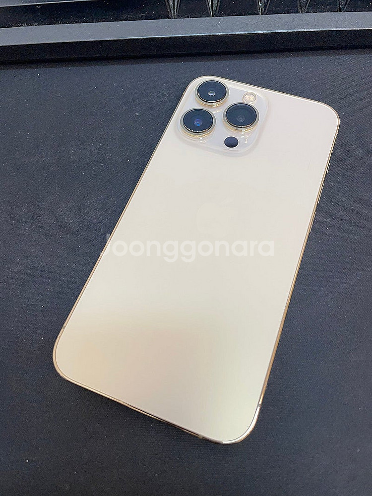 아이폰13프로 골드 128GB 상태좋은 중고54만팝니다--0