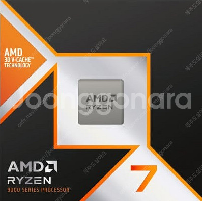 9800X3D 삽니다.--0