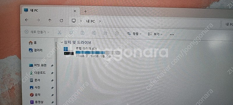 갤럭시북 노트북 판매 Nt750xee--4
