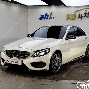 [벤츠]C클래스 W205 C250 d 4MATIC ★중고차★중고차매입★전액할부★저신용자★신불자★소액할부★현금★카드 전부 가능합니다!