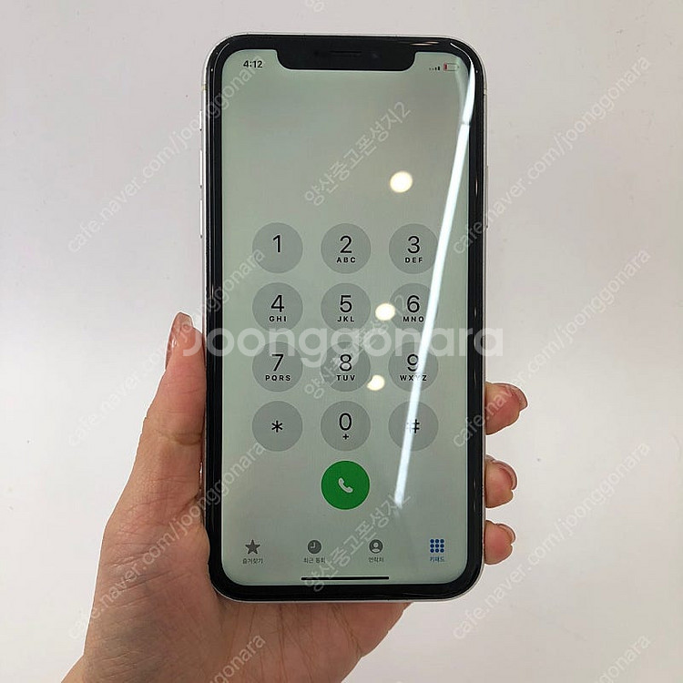 (양산중고폰) 73834 아이폰XR 화이트 64GB 판...--2
