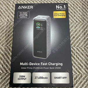 ANKER 앤커 프라임 27650mah 판매합니다.