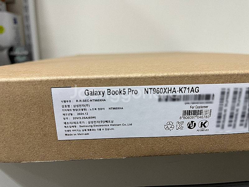 [미개봉] 삼성전자 갤럭시북5 프로 NT960XHA-K...--4
