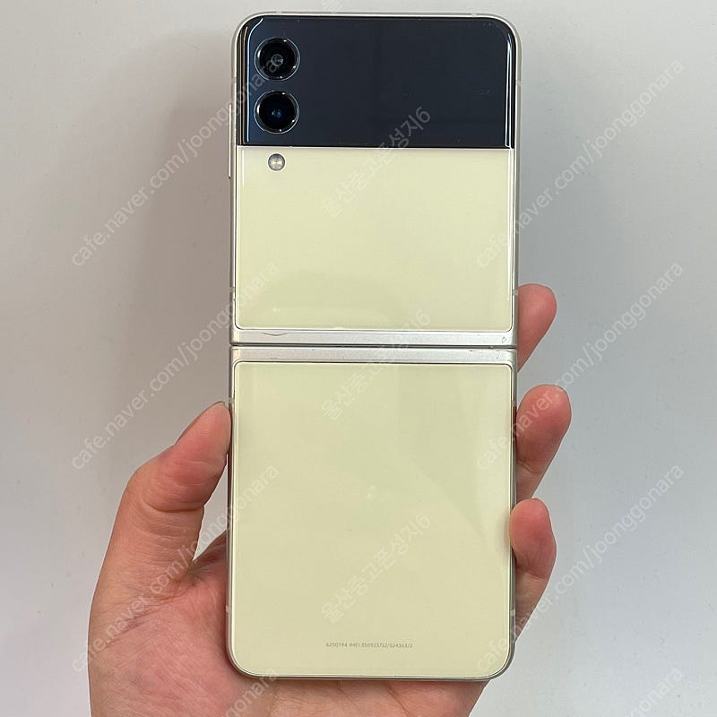 55308 갤럭시Z플립3 (F711) 크림 256GB ...--0