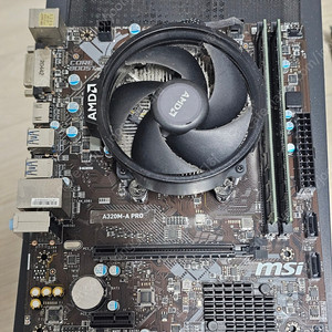 AMD 3500 + MSI A320M + ddr4 16 (8×2)