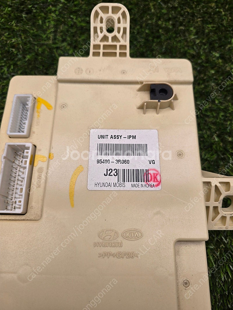 K7 퓨즈박스 954003R060, 95400-3R06...--2