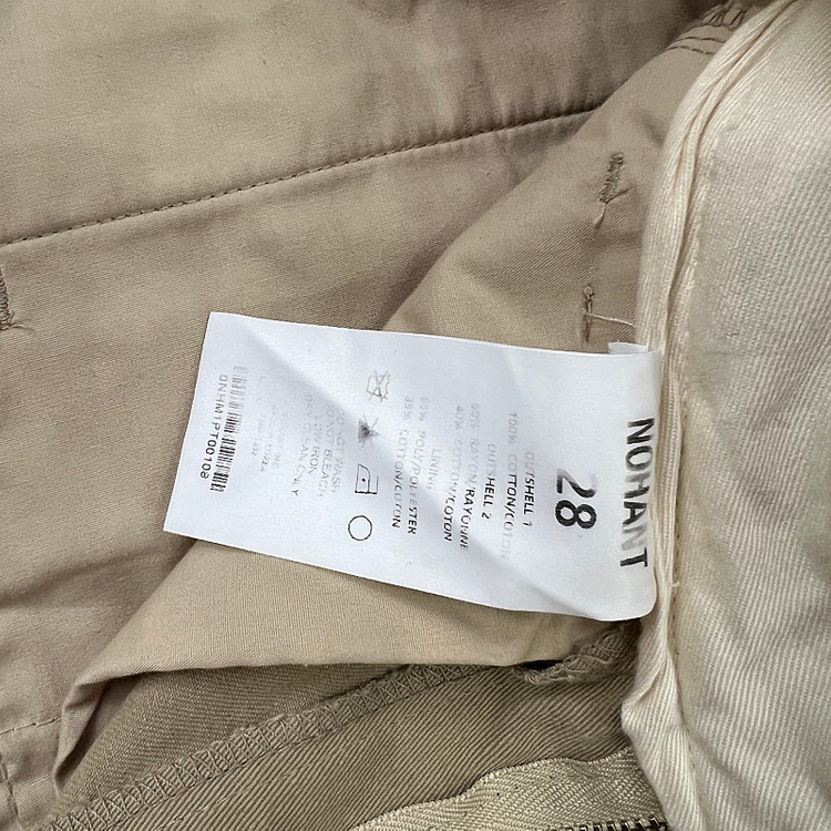28) 노앙 치노팬츠 바지 이미지