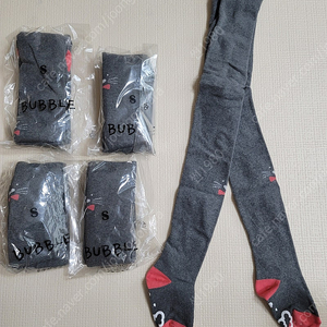 유아타이즈