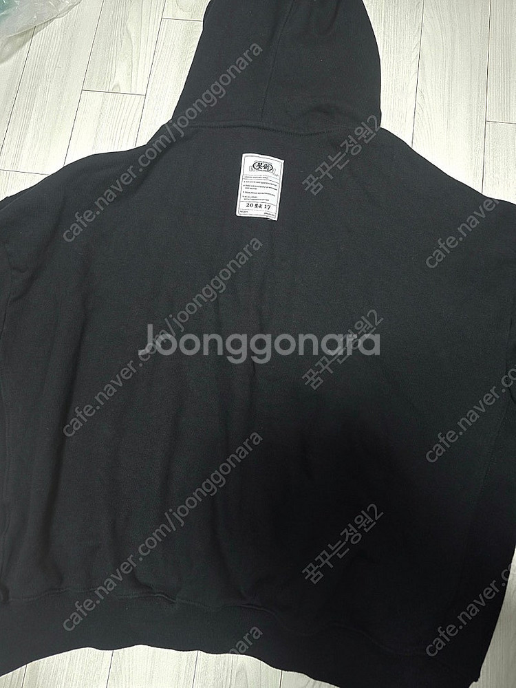 압도 후드티 베이직 M 안감기모 운포--1