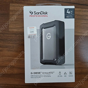 샌디스크 G-DRIVE ARMORATD 외장하드 4테라 4TB 미개봉