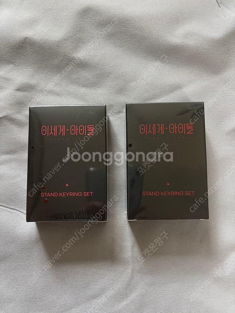 이세계아이돌 키링 미개봉 새상품 이세돌 두찜--0