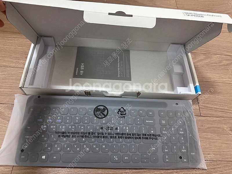 SK-P1000B 삼성전자 블루투스 무선 일반형 키보드--1