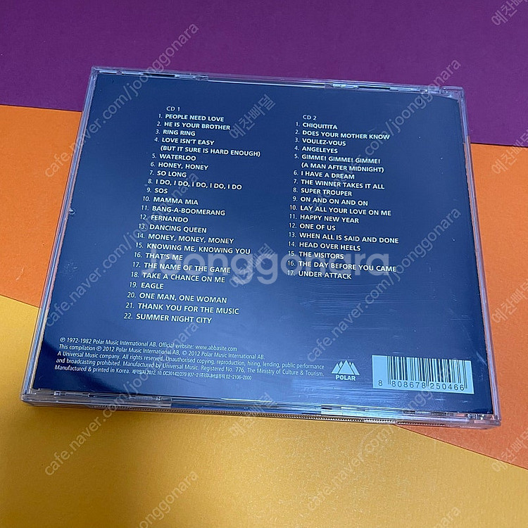 [중고음반/CD] 아바 ABBA 베스트앨범 The Es...--1